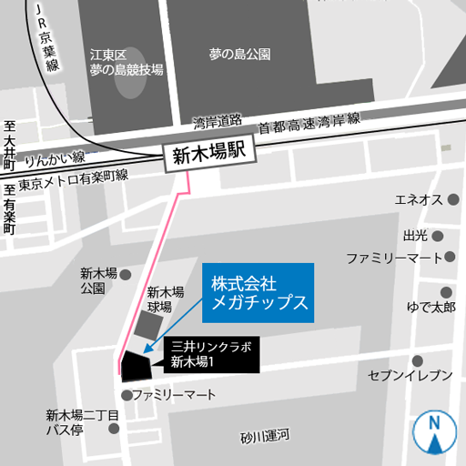 開発解析センター（新木場）