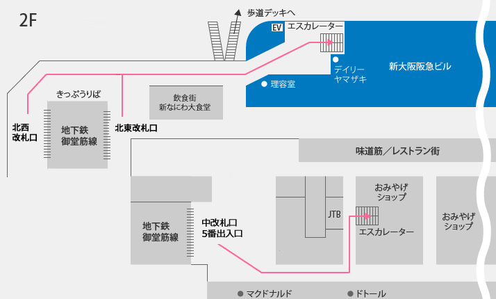 新大阪駅構内図2F