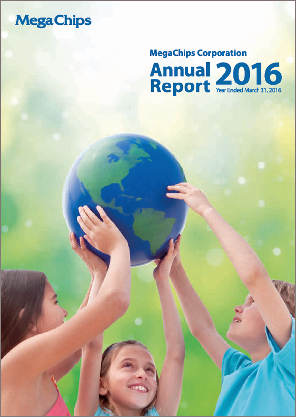 Annual Report 2016