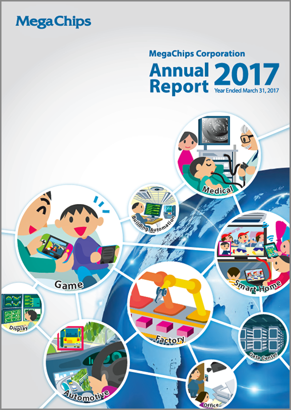 Annual Report 2017