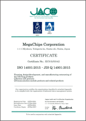 Certified to the ISO 14001 Standard