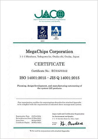 Certified to the ISO 14001 Standard