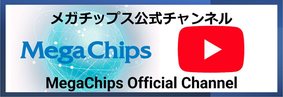 MegaChips Corporation