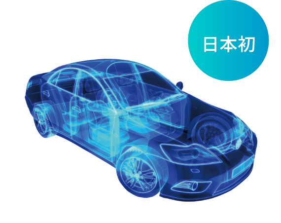 トレンドワードで見る製品開発 株式会社メガチップス 採用サイト トレンドワードで見る製品開発 株式会社メガチップス 採用サイト