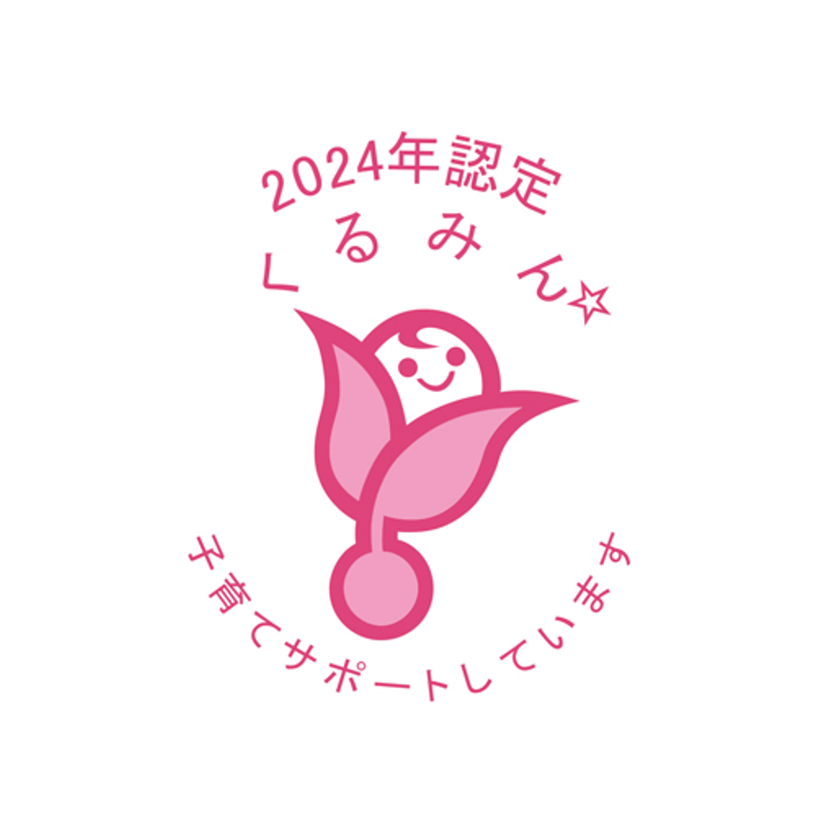 ロゴ